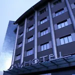 מלון Savhotel Fiera 4*